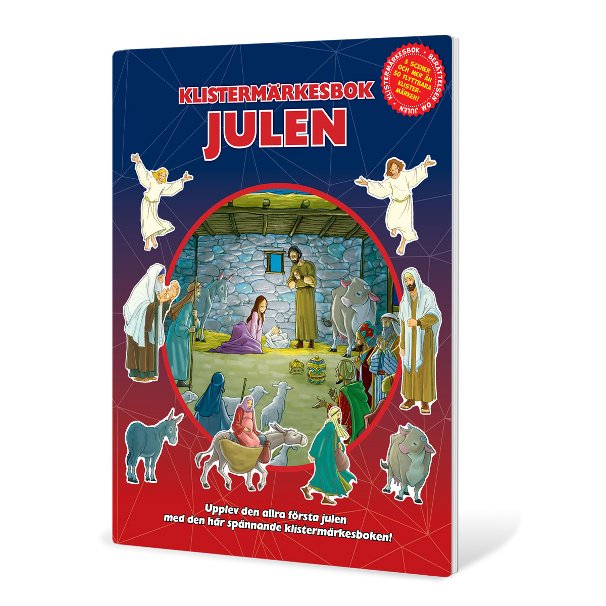Klistermärkesbok Julen