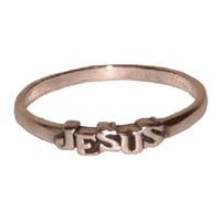 Silverring - Jesus